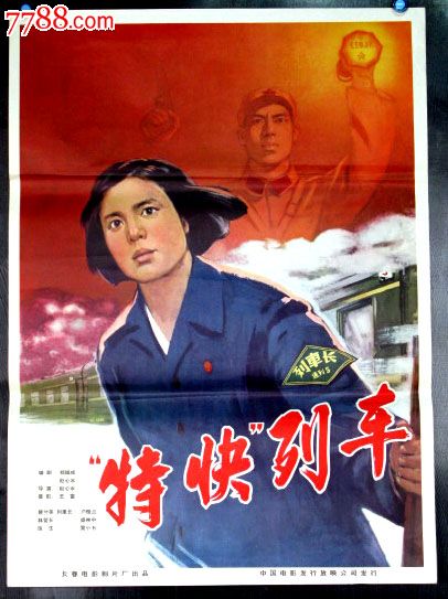 巴恩斯犹太学院戈德法布护理学校成绩单办理